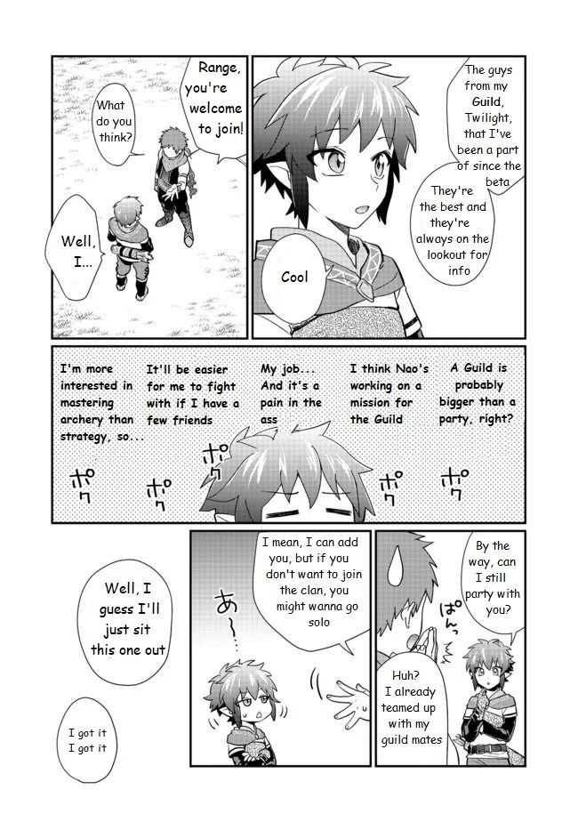 Page 26 of Chapter 1