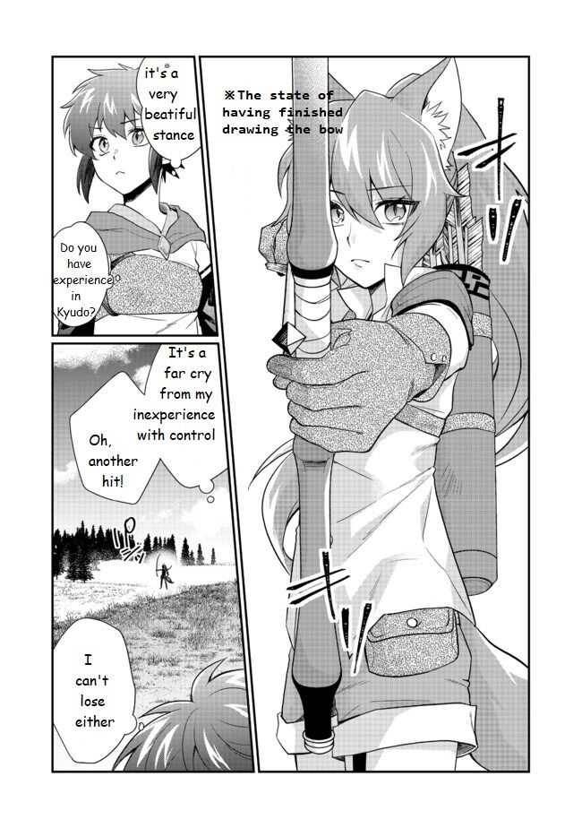 Page 1 of Chapter 2