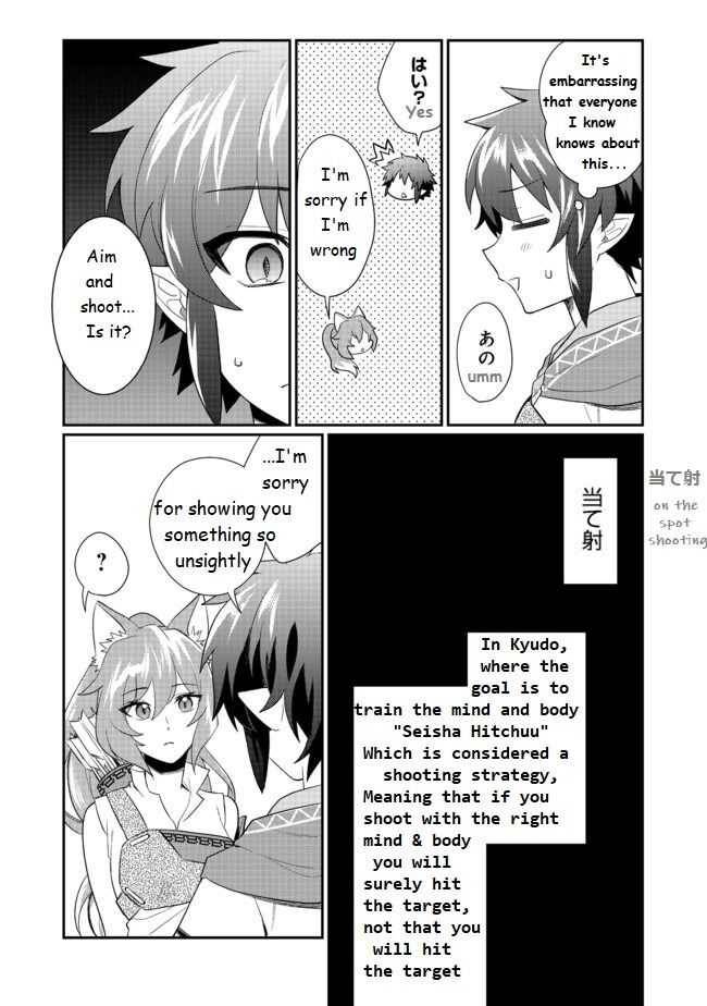 Page 7 of Chapter 2