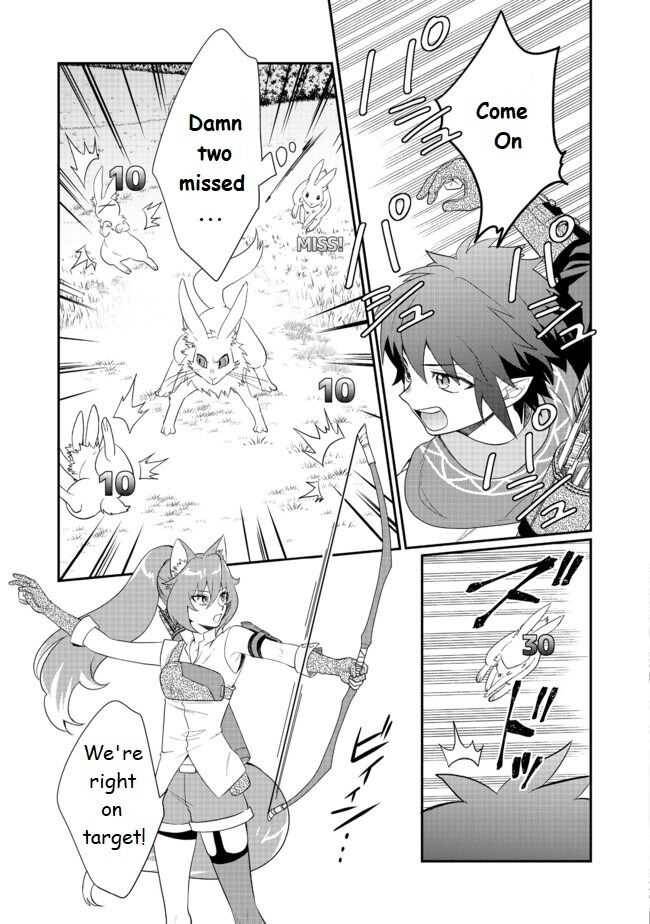 Page 17 of Chapter 2