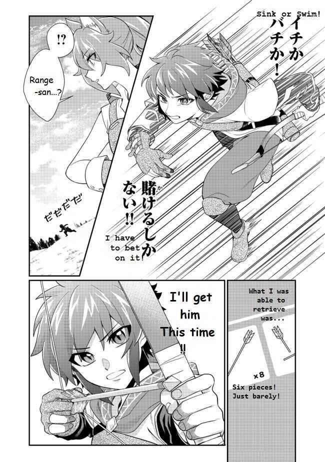 Page 24 of Chapter 2
