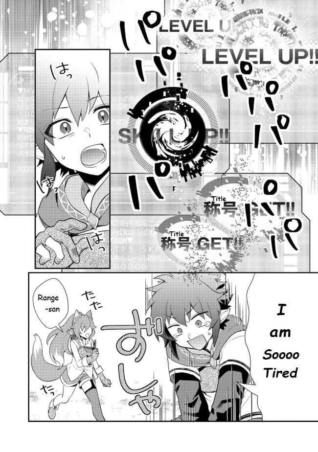 Page 26 of Chapter 2
