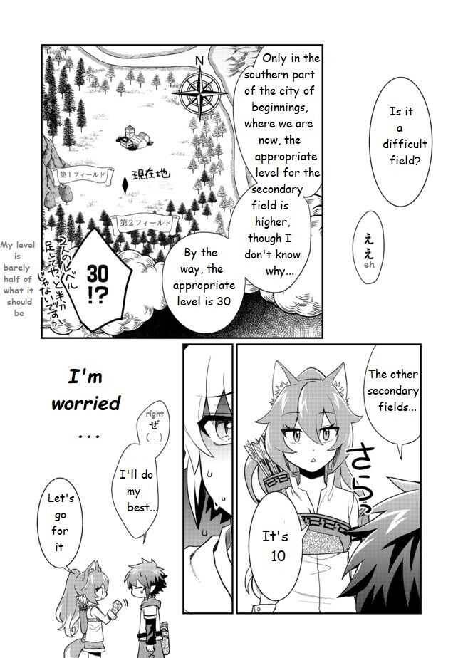 Page 30 of Chapter 2