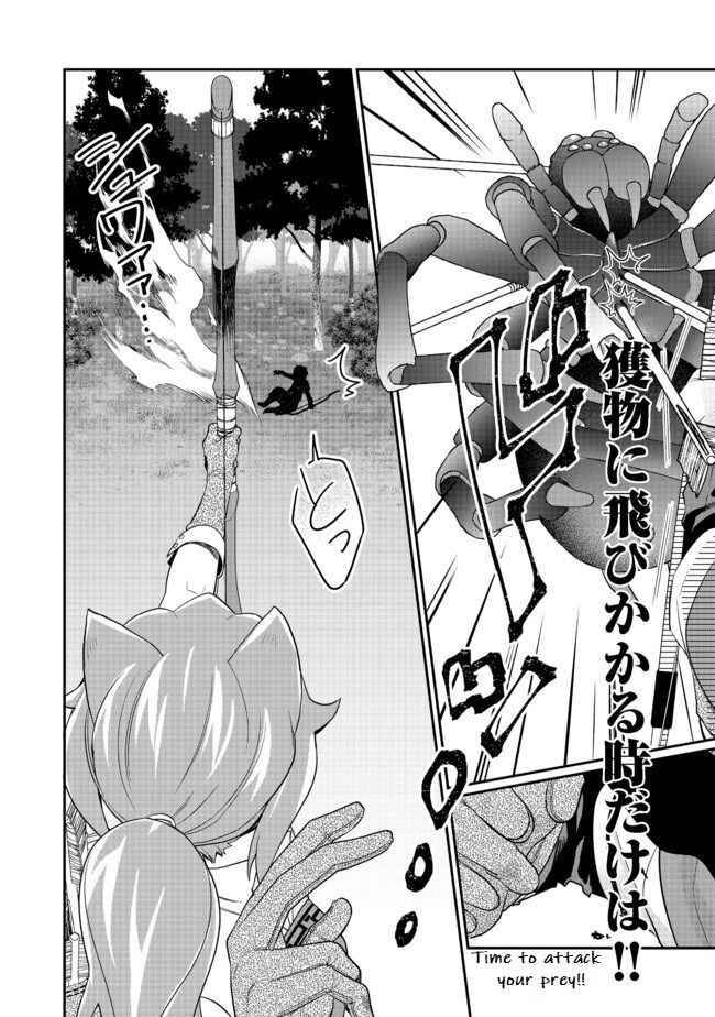 Page 9 of Chapter 3
