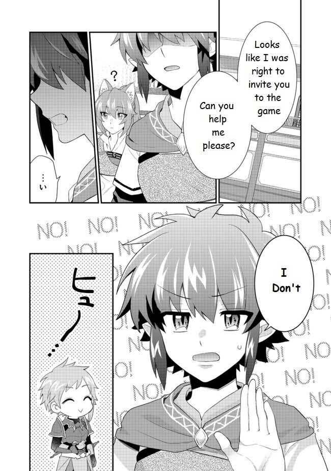 Page 1 of Chapter 3.2