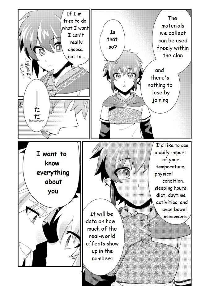 Page 4 of Chapter 3.2