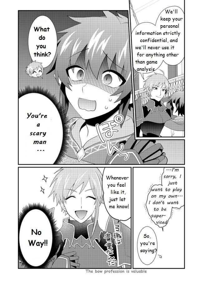 Page 5 of Chapter 3.2