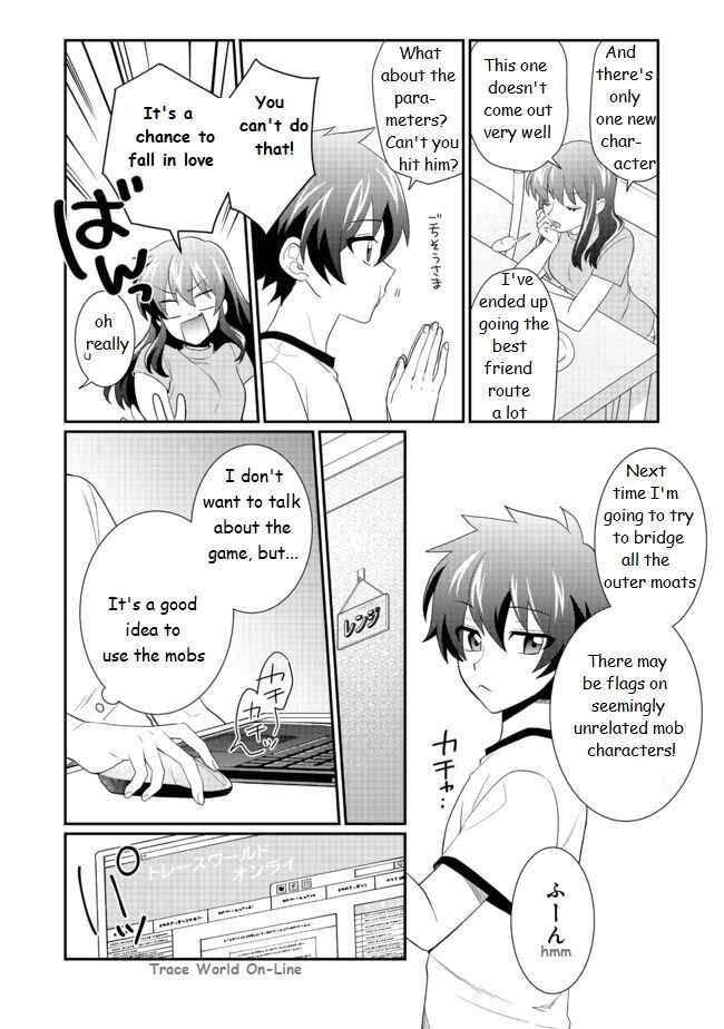 Page 12 of Chapter 3.2