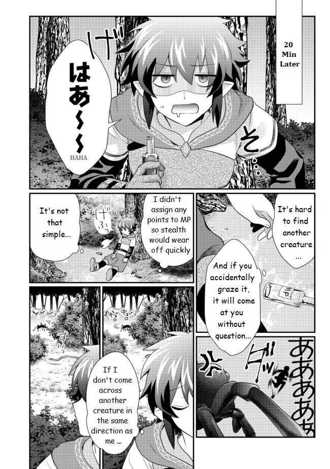 Page 16 of Chapter 3.2