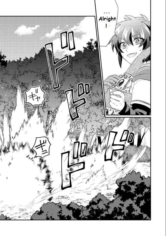 Page 18 of Chapter 3.2