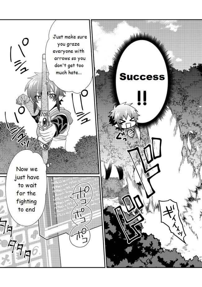 Page 19 of Chapter 3.2