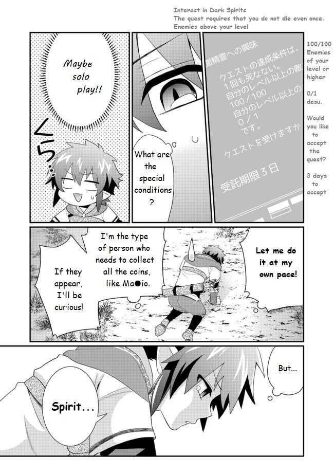 Page 23 of Chapter 3.2