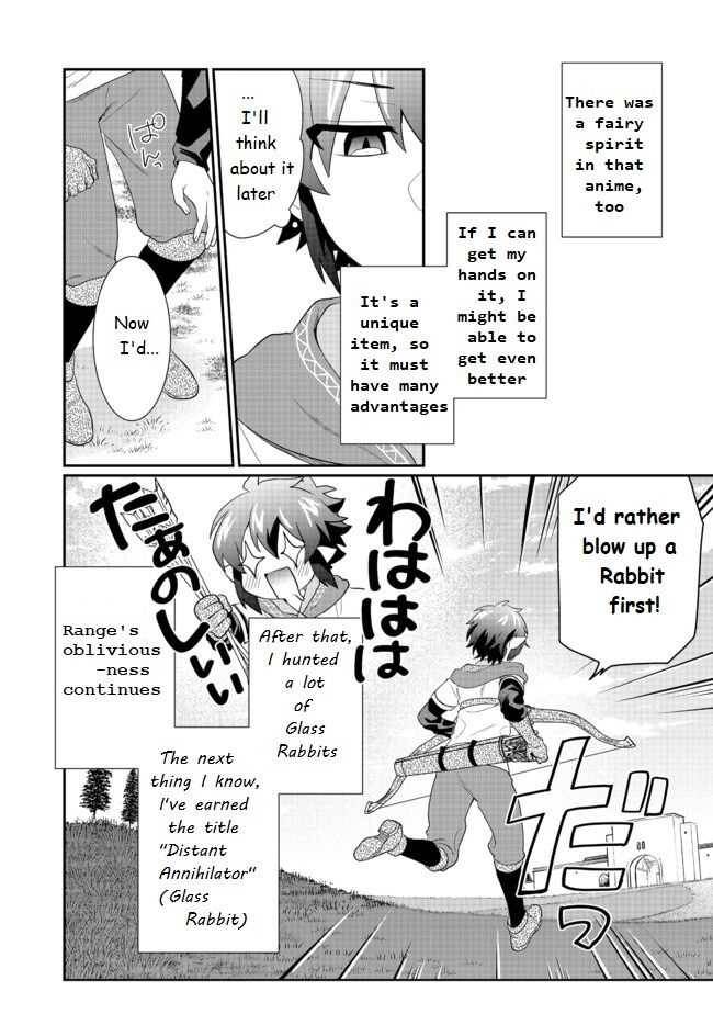 Page 24 of Chapter 3.2