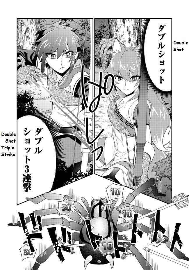 Page 4 of Chapter 3.1