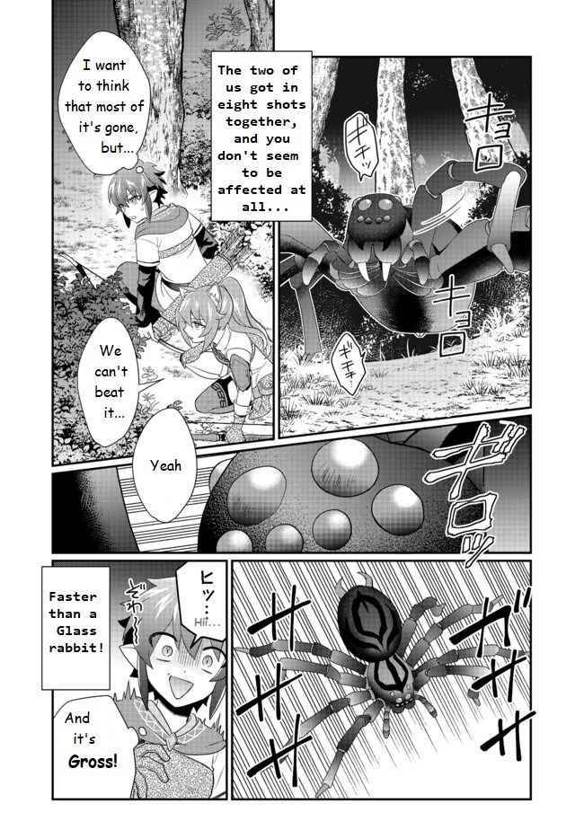 Page 5 of Chapter 3.1