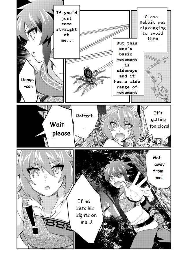 Page 7 of Chapter 3.1