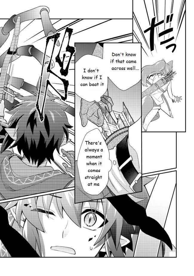Page 8 of Chapter 3.1