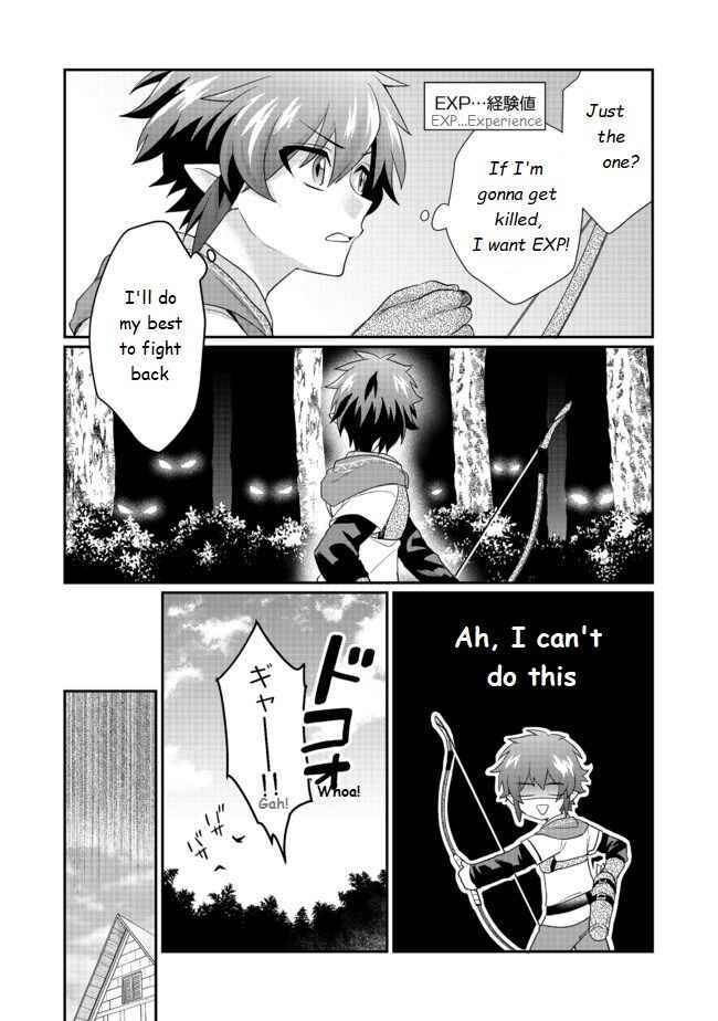 Page 12 of Chapter 3.1
