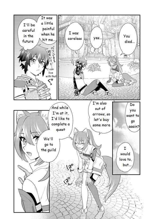 Page 13 of Chapter 3.1