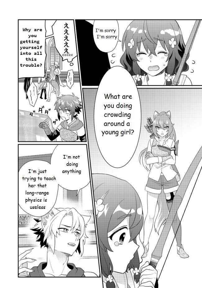 Page 16 of Chapter 3.1
