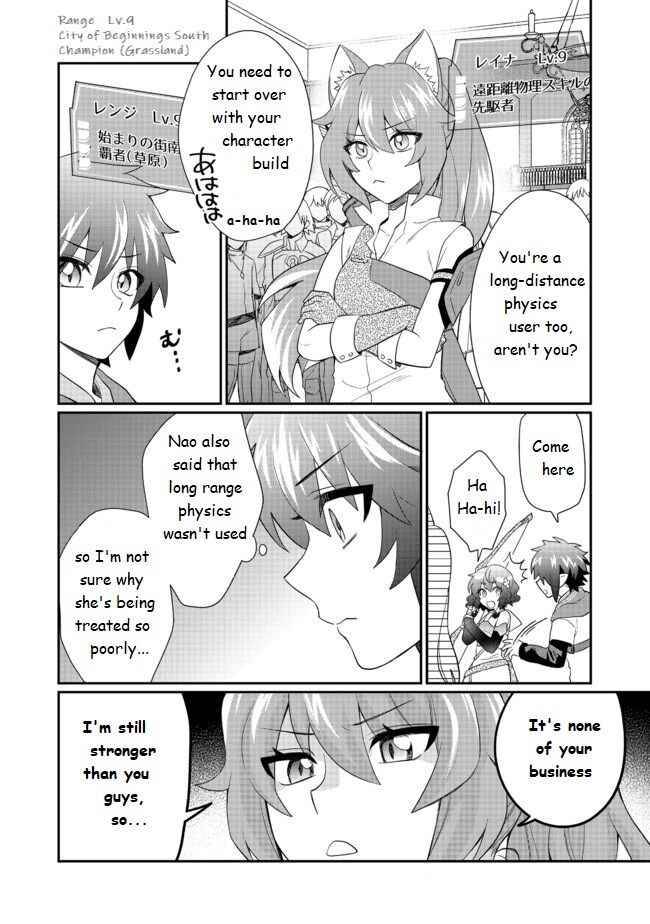 Page 18 of Chapter 3.1