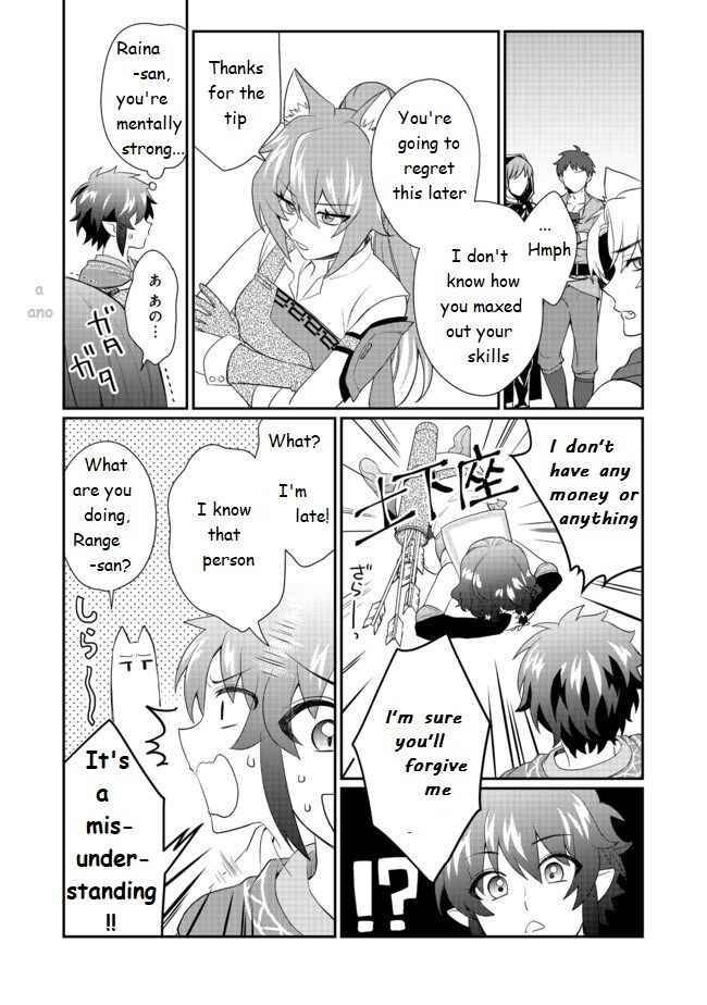 Page 19 of Chapter 3.1
