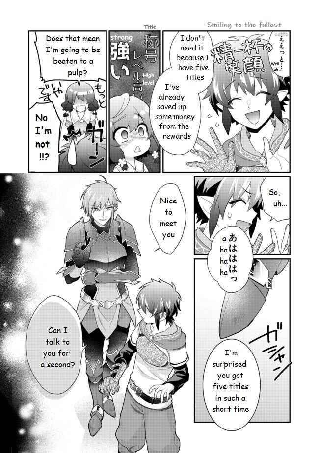 Page 20 of Chapter 3.1