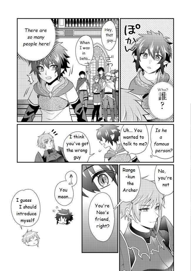Page 21 of Chapter 3.1