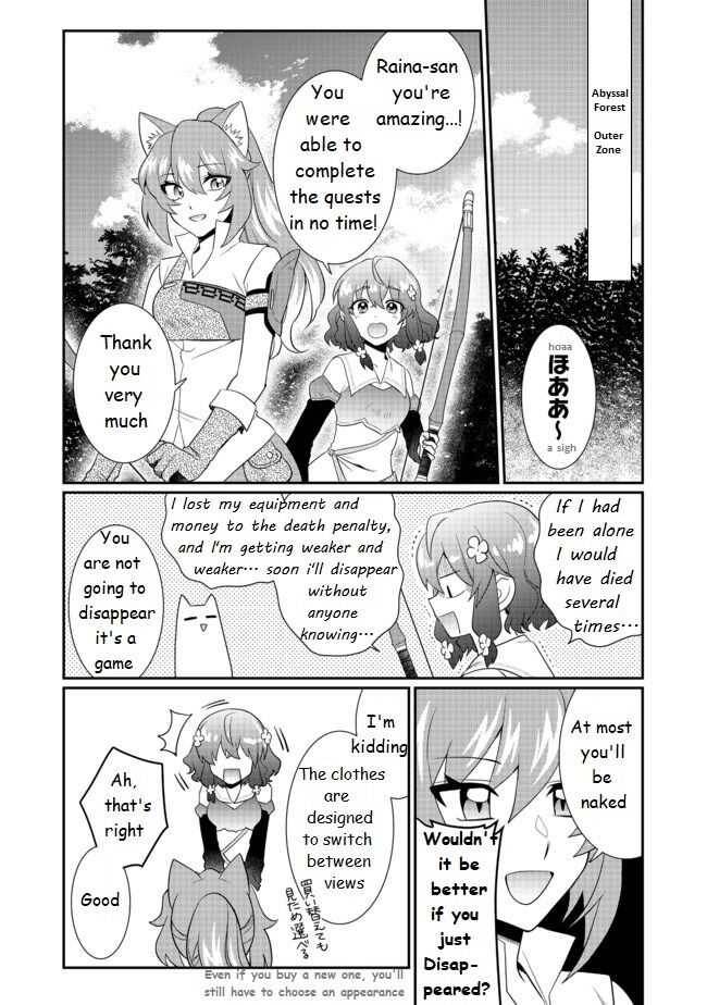 Page 1 of Chapter 4