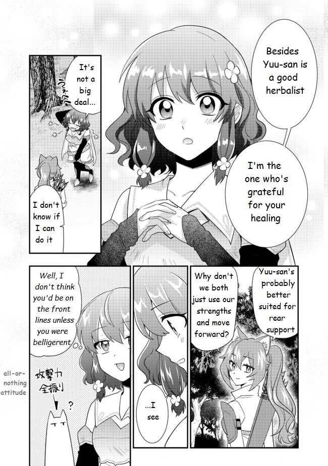 Page 2 of Chapter 4