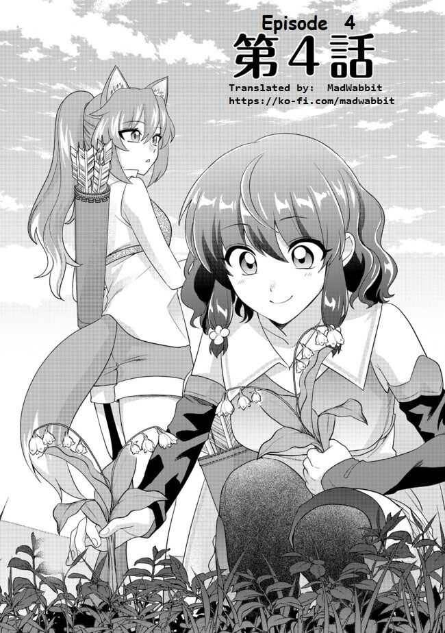 Page 3 of Chapter 4