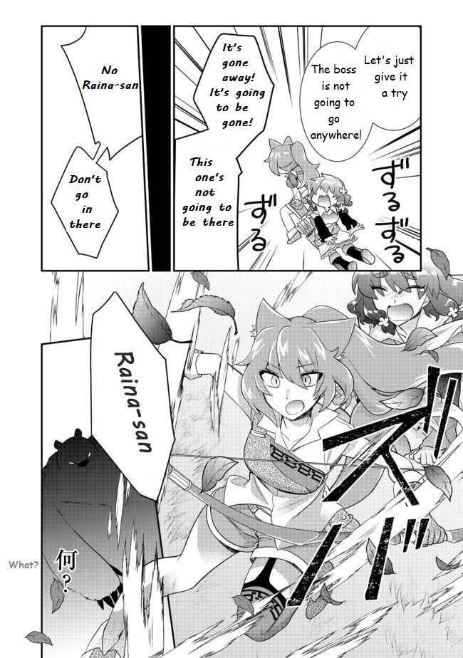 Page 5 of Chapter 4