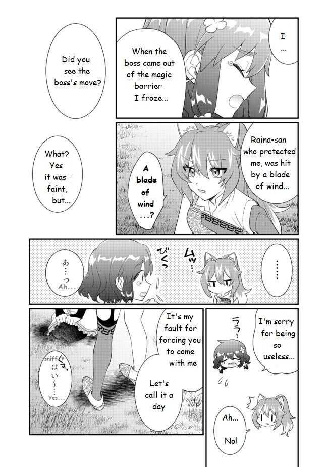 Page 7 of Chapter 4