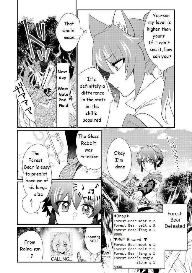 Page 8 of Chapter 4