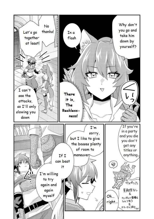 Page 12 of Chapter 4
