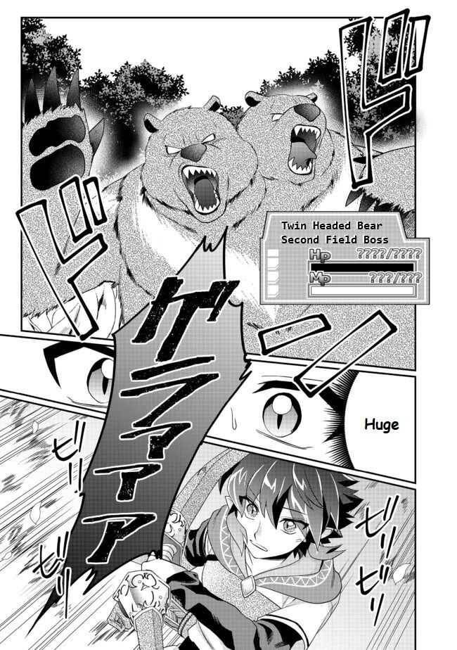 Page 16 of Chapter 4
