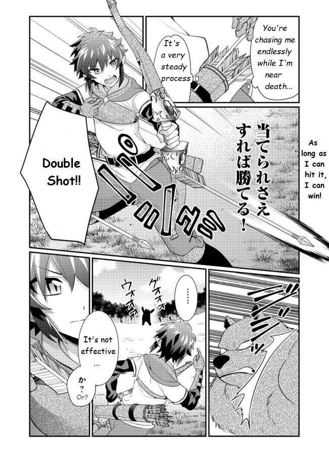 Page 20 of Chapter 4