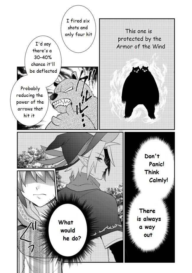 Page 26 of Chapter 4