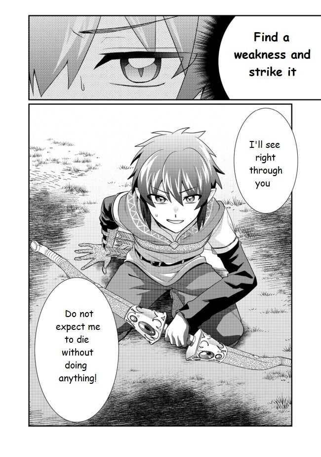 Page 27 of Chapter 4