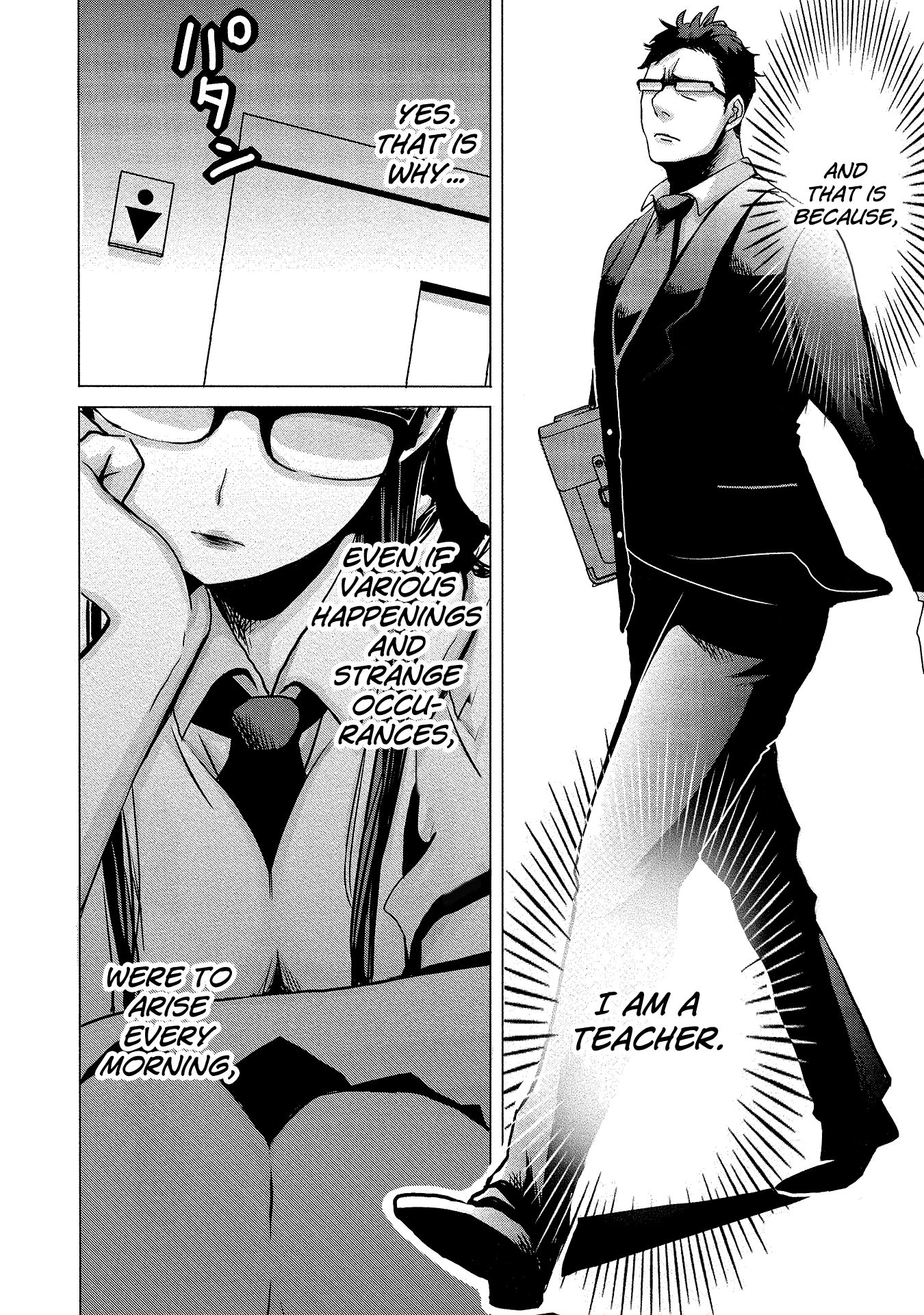 Page 6 of Chapter 1