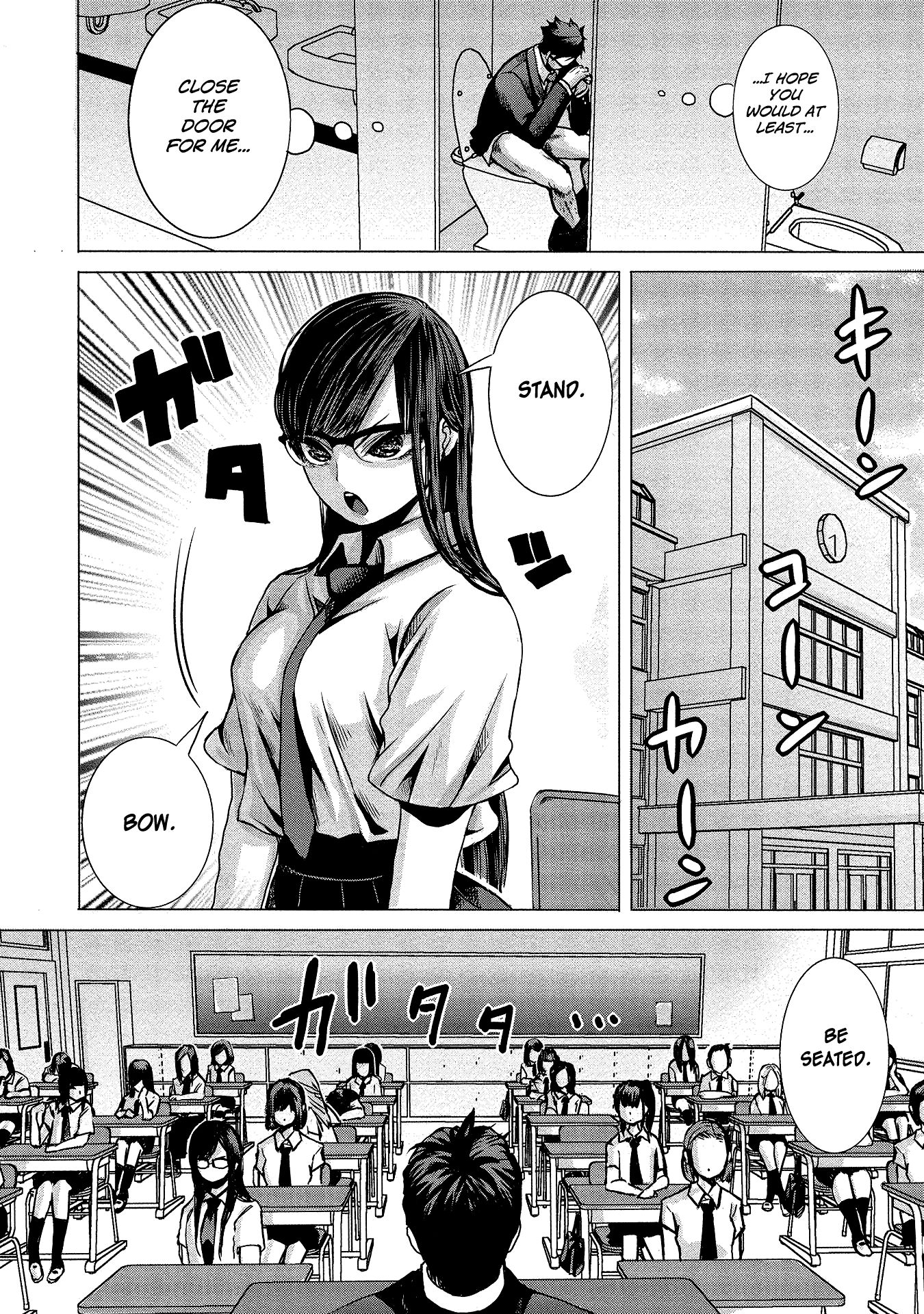 Page 12 of Chapter 1