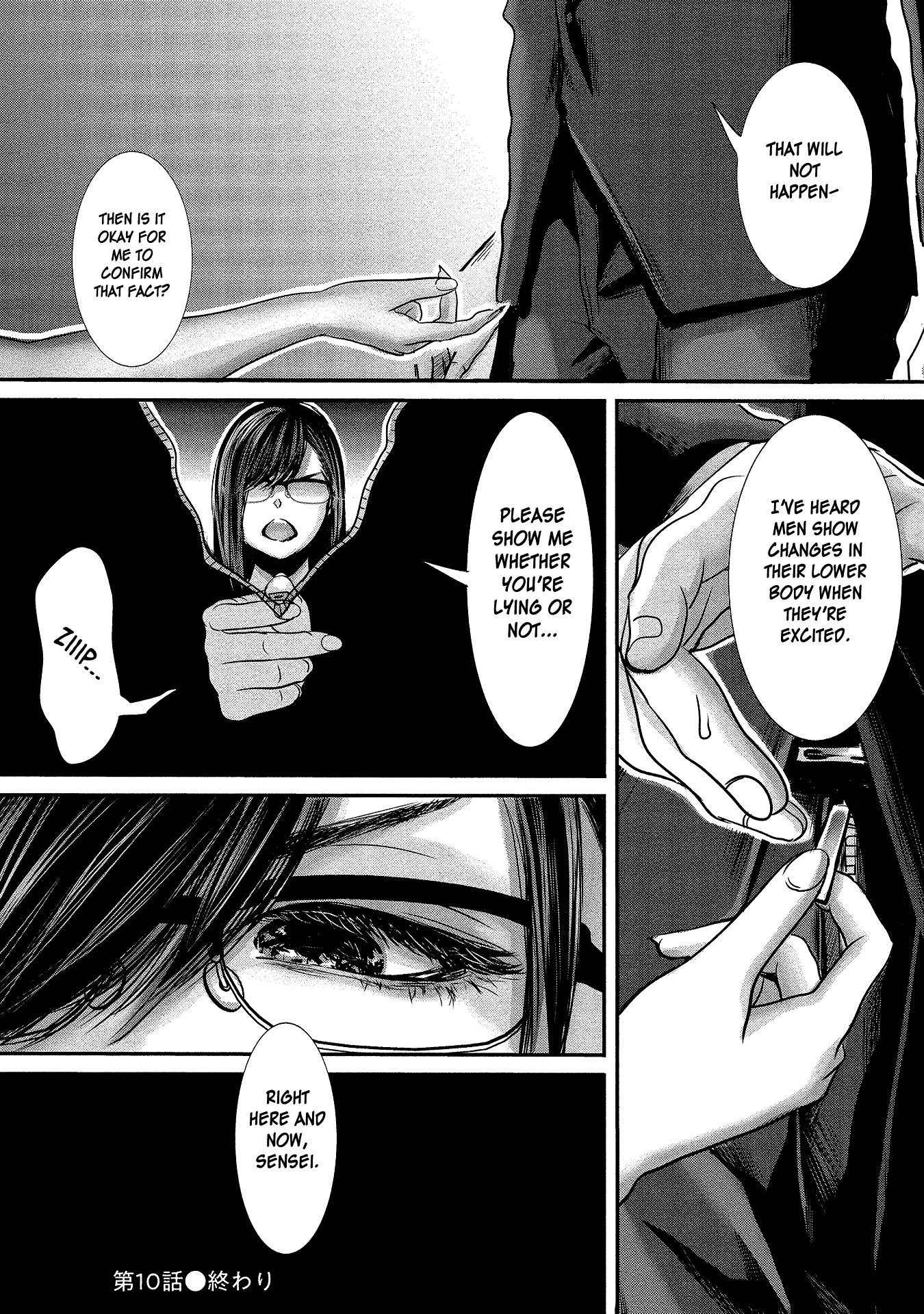 Page 16 of Chapter 10
