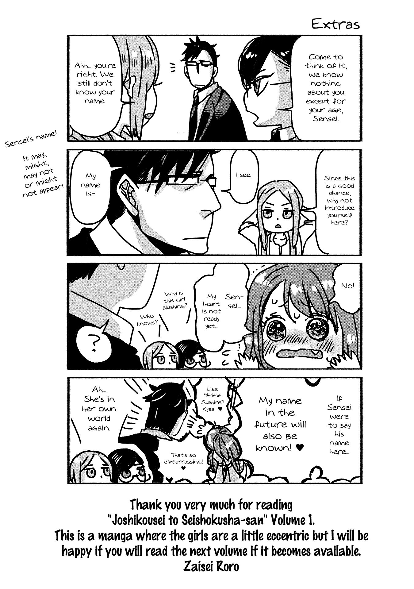 Page 17 of Chapter 10