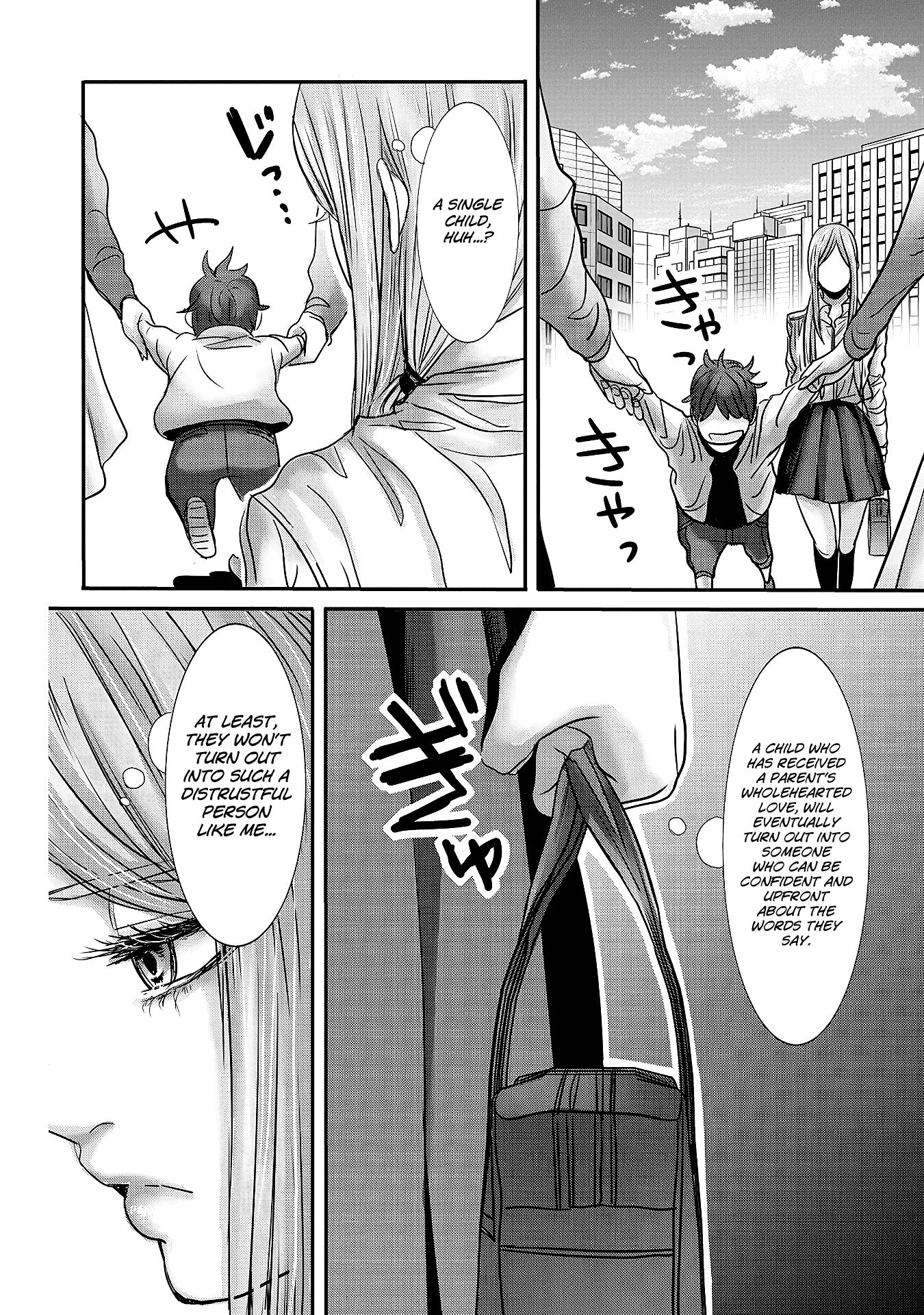 Page 14 of Chapter 11