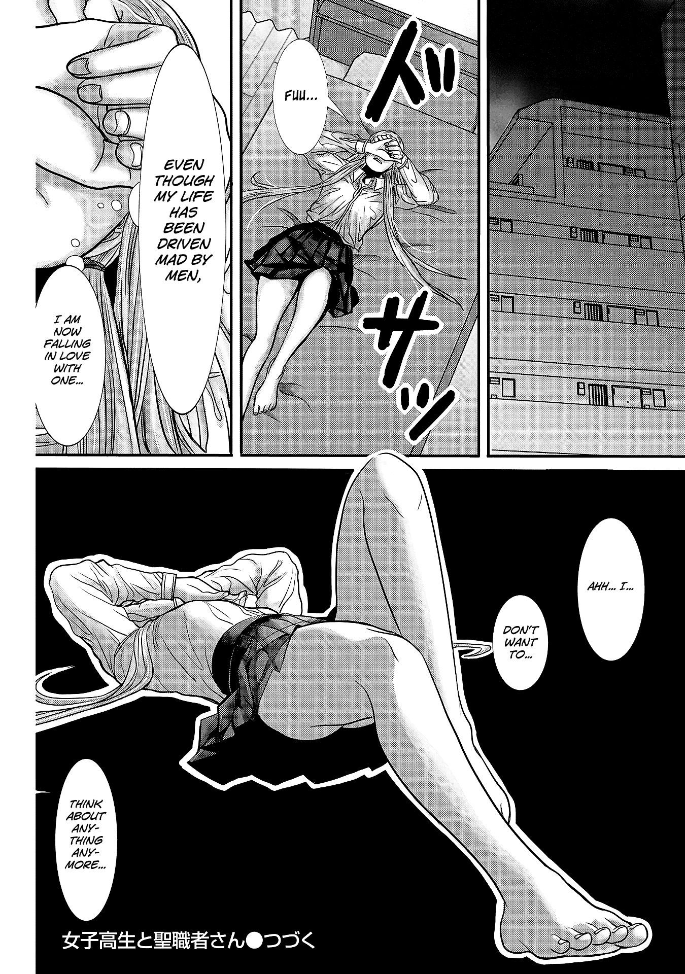 Page 16 of Chapter 11