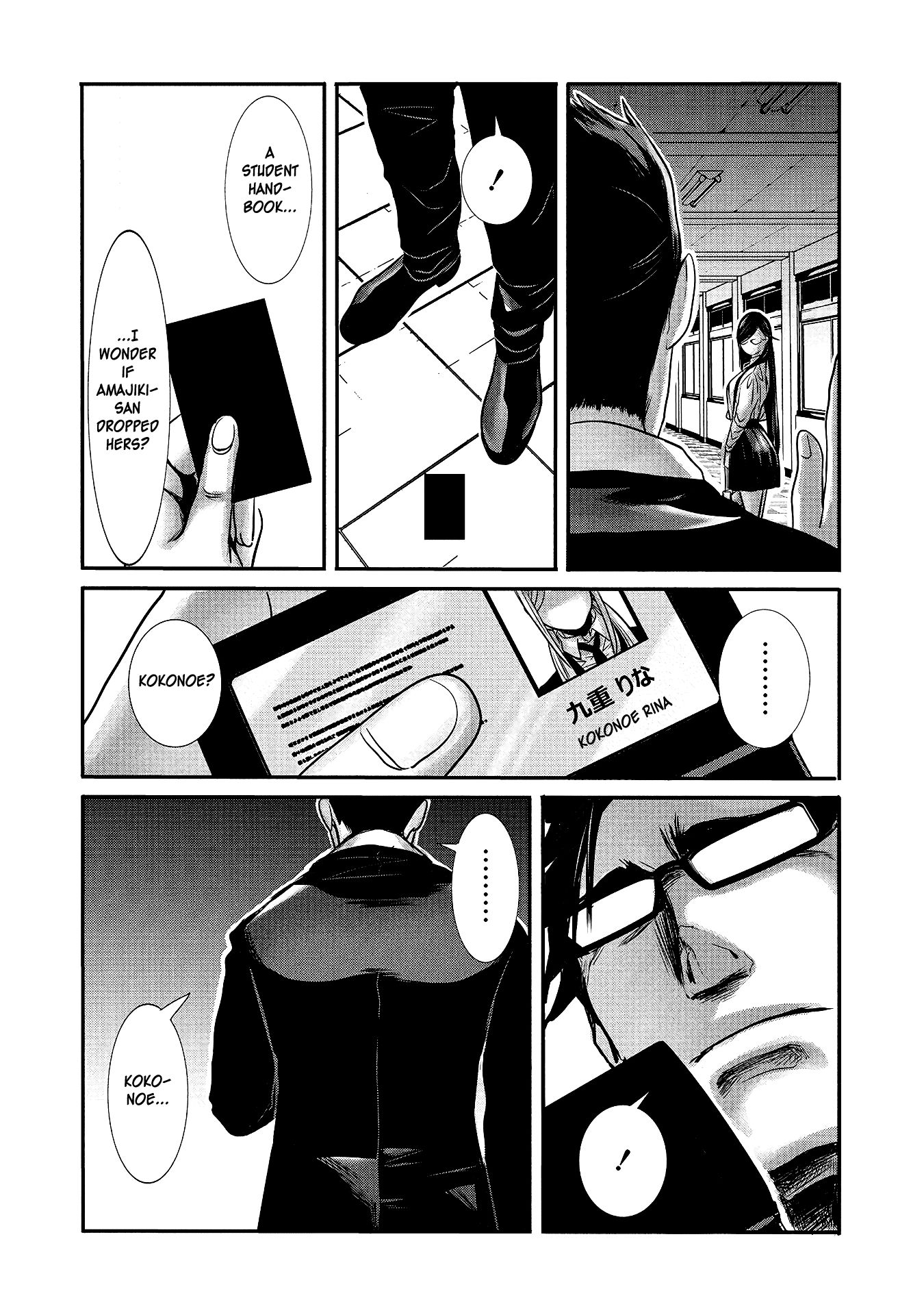 Page 4 of Chapter 12