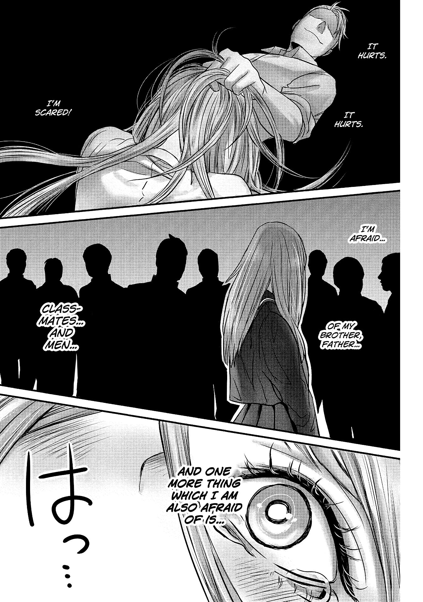 Page 7 of Chapter 12