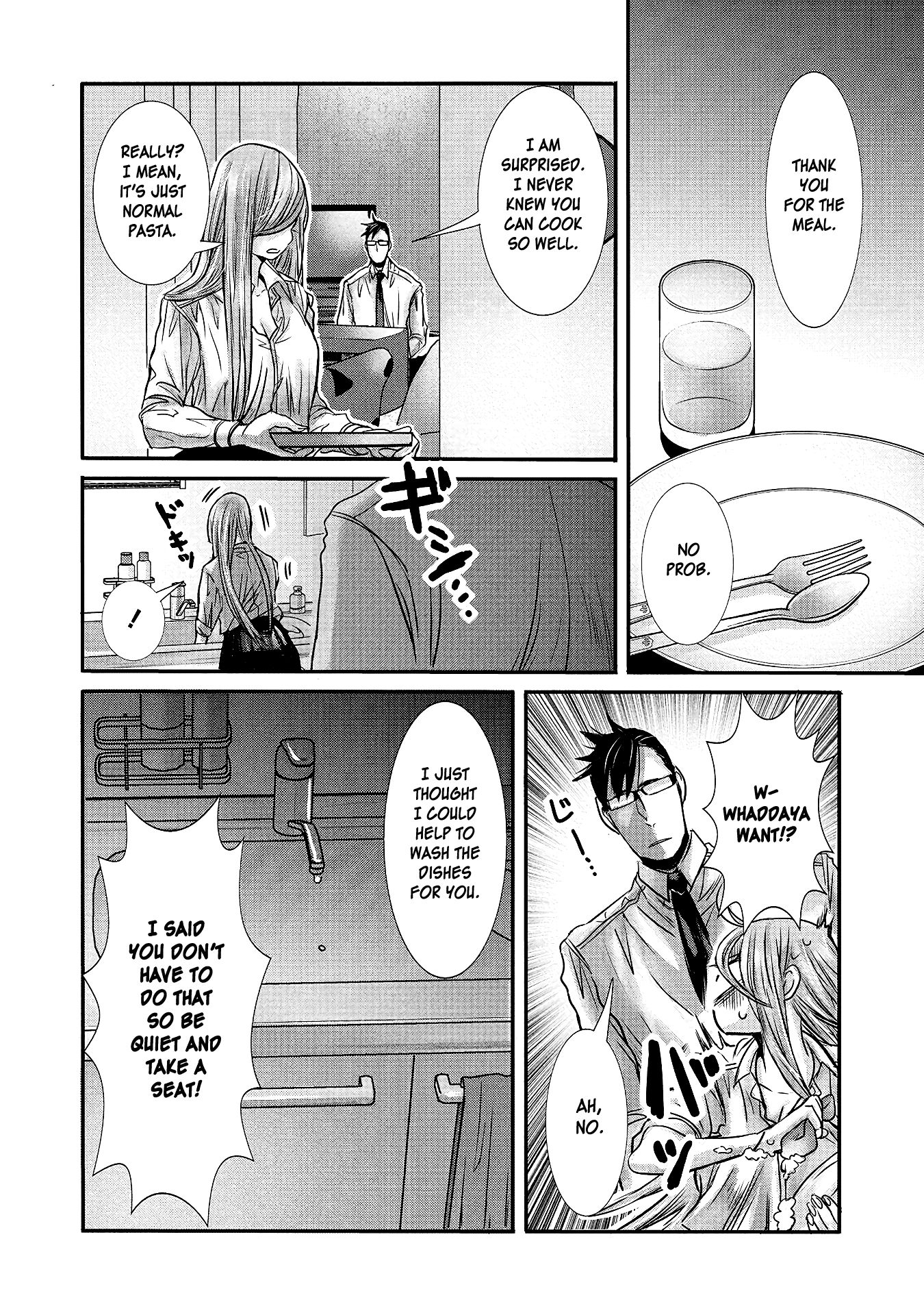 Page 12 of Chapter 12