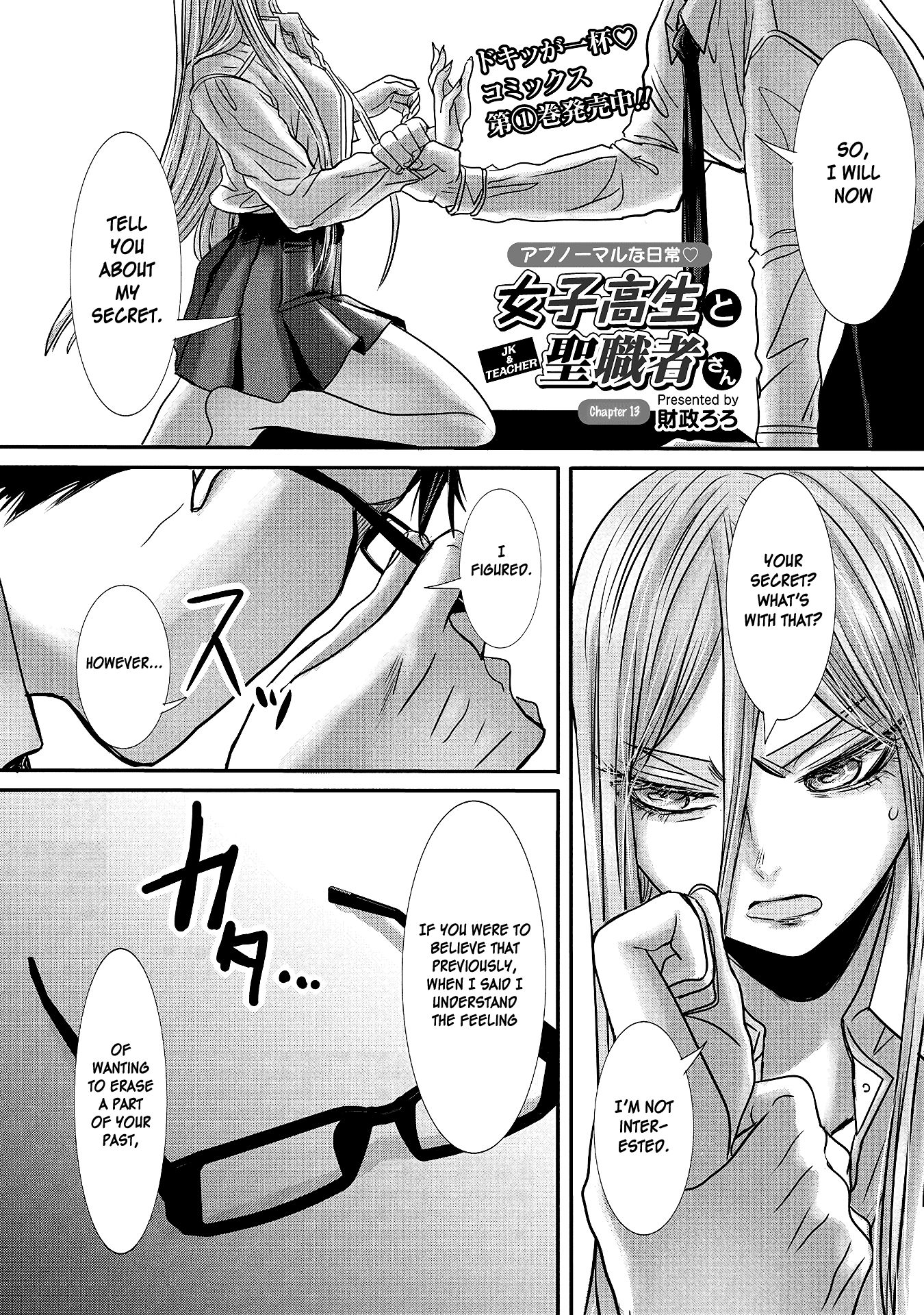 Page 1 of Chapter 13