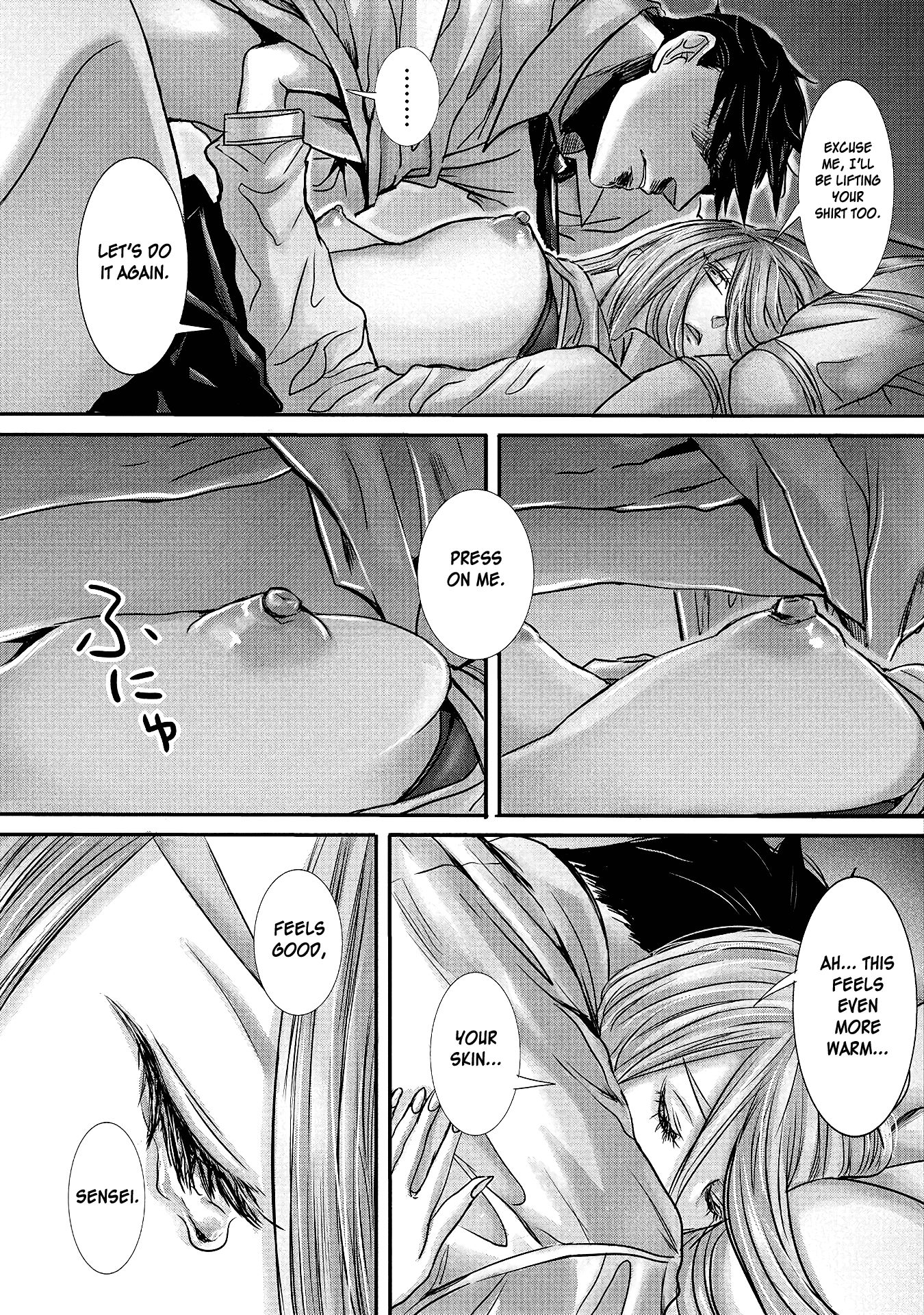 Page 17 of Chapter 13